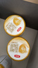 伊利金領(lǐng)冠育護【5倍DHA好腦力】嬰兒奶粉1段(0-6個(gè)月)900g 曬單實(shí)拍圖