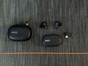 AKG N5【國家補(bǔ)貼】2.4G三模主動降噪高解析無線藍(lán)牙HiFi耳機(jī)高音質(zhì)游戲音樂耳機(jī)生日禮物通用 黑色 曬單實(shí)拍圖