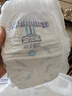 安兒樂(lè)（Anerle）小輕芯拉拉褲XL64片(12-17kg)超薄透氣【品牌直供 安心品質(zhì)】 曬單實(shí)拍圖
