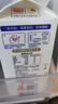 光明優(yōu)倍高品質(zhì)鮮牛奶1.35L 曬單實(shí)拍圖