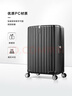 新秀麗（Samsonite）行李箱25英寸拉桿箱豎條紋大容量旅行箱包托運密碼箱黑色GU9 曬單實(shí)拍圖
