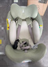 袋鼠爸爸（EURO KIDS）安全座椅0-12歲360度旋轉新生兒車(chē)載汽車(chē)用座椅星途pro海沫綠 曬單實(shí)拍圖