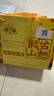 古越龍山 清醇三年 半甜型 紹興黃酒 500ml*12瓶 整箱裝  曬單實拍圖