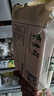 東來(lái)順 內蒙古羔羊原切羊肉卷 300g 羊肉片 火鍋食材 羊肉生鮮 羔羊切片300g（1袋裝） 曬單實(shí)拍圖