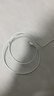 Apple/蘋(píng)果 USB-C/type-c轉閃電充電線(xiàn)-1米 數據線(xiàn)蘋(píng)果充電線(xiàn)手機充電線(xiàn) 適用于iphone14/iphone13 曬單實(shí)拍圖