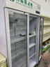 維仕美【已補貼15%】藥品陰涼柜冷藏柜藥品柜GSP認證藥用藥店冷藏冰箱醫院診所儲存柜陳列冰箱記錄展示柜 700L雙門(mén)上壓機-陰涼/冷藏雙模式 曬單實(shí)拍圖