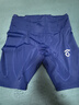 馬孔多（macondo）支撐四分褲7代馬拉松跑步壓縮褲三口袋收納防汗手機倉夜海藍男3XL 曬單實(shí)拍圖