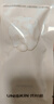 優(yōu)時(shí)顏（UNISKIN）新蘊能緊顏精華乳10g 曬單實(shí)拍圖