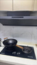 華帝（VATTI）油煙機(jī)【小飛碟Max S66】國(guó)家補(bǔ)貼20%抽吸油煙機(jī)灶具套裝超薄平嵌歐式頂側(cè)一體28變頻大吸力自清潔 單煙機(jī)丨i11S66 高端旗艦/28大風(fēng)量 天然氣【補(bǔ)貼咨詢客服領(lǐng)取】 曬單實(shí)拍圖