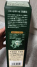 黑霧島可泡梅燒酒品牌直供日本原裝進(jìn)口地瓜燒芋燒酒1800ML霧島日式燒酒 黑霧島紙盒1.8L 霧島酒造 曬單實(shí)拍圖