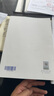 GB/T 50500-2024 建設工程工程量清單計價(jià)標準 替代2013版清單計價(jià)規范 配合條文解讀工程量計算標準 曬單實(shí)拍圖
