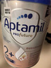 愛(ài)他美（Aptamil）德國白金版HMO 幼兒配方奶粉2+段(2歲+)800g 6罐箱裝 德愛(ài)白金 曬單實(shí)拍圖