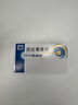 【原研藥】克拉仙 克拉霉素片 0.25g*8片/盒 曬單實(shí)拍圖