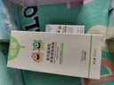 悅哺嬰兒沐浴露洗發(fā)水300ml 金銀花洗發(fā)沐浴二合一 寶寶泡泡沐浴乳 曬單實(shí)拍圖