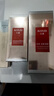 丸美爽膚水 重組膠原小金針2.0抗皺修護(hù)水120ml 緊致舒緩保濕改善泛紅 曬單實(shí)拍圖