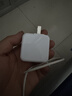ZNNCO 適用vivo充電器閃充頭雙引擎快充套裝數據線(xiàn)插頭適用X27X21X20X9X7z5/iqoo neo5/3/7/s6/y52s手機 18W充電器和type-c數據線(xiàn)超級快充套裝1米 曬單實(shí)拍圖