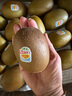 佳沛（zespri）新西蘭  陽(yáng)光金果22粒原箱 單果重144-175g 獼猴桃 中秋水果禮盒 曬單實(shí)拍圖