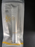 百雀羚（PECHOIN）【李昀銳同款】光棱鏡防曬霜45mlSPF50+PA+美白防曬買一送一 曬單實(shí)拍圖