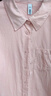 森馬（Semir）長(cháng)袖襯衫女冬中長(cháng)款寬松純棉燈芯絨純色襯衣通勤上衣101724105001 曬單實(shí)拍圖