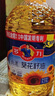 多力 【張若昀同款】葵花籽油6.18L食用油 物理壓榨（新老包裝隨機） 曬單實(shí)拍圖