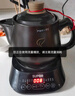 蘇泊爾（SUPOR）【國家補貼】3L煎藥壺中藥壺電砂鍋養生壺藥煲旋鈕全自動(dòng)家用智能400W陶瓷分體式SW-30Y05 曬單實(shí)拍圖
