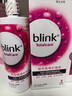 強生百利泠全視blink護理液角膜塑性百利冷潤眼液隱形眼鏡OK鏡  yxr 百利泠護理液240ml*3【院線(xiàn)同款】 曬單實(shí)拍圖