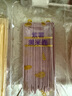 爺爺的農場(chǎng)嬰幼兒有機蝴蝶面200g 寶寶營(yíng)養輔食面條兒童早餐面條6-12個(gè)月 曬單實(shí)拍圖