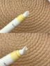 newpage一頁(yè)嬰兒唇周霜15g寶寶專(zhuān)用口水膏嘴部護理唇周滋潤舒緩保濕兒童 曬單實(shí)拍圖