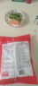 思念灌湯豬肉白菜水餃2.5kg150只 早餐速食食品兒童水餃速凍餃子 曬單實(shí)拍圖