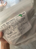 凱瑞美家 堿水可頌牛角面包45g*5個(gè) 早餐半成品 堿水面包 西式烘焙食品 曬單實(shí)拍圖
