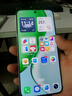 榮耀X70 【國家補貼15%】新品5G手機 金標十面抗摔 IP69防水 8300mAh青海湖電池 竹韻青 12GB+512GB【2年碎屏險+2年店鋪延?！?官方標配 曬單實(shí)拍圖