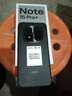 小米（MI）REDMI Note15 Pro+ 第四代驍龍7s 7000mAh 龍晶玻璃十倍抗摔 IP68防水 12+256 子夜黑 紅米 5G手機(jī) 曬單實(shí)拍圖