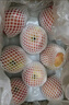 佳農 煙臺紅富士蘋(píng)果 凈重10斤大果 果徑85mm+ 禮盒裝 生鮮水果 曬單實(shí)拍圖