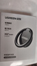 綠聯(lián) 手機支架指環(huán)扣 懶人手環(huán)扣桌面手機架多功能追劇支架輕薄粘貼不脫落適用蘋(píng)果17/16華為小米 曬單實(shí)拍圖