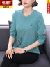 羅蒙（ROMON）純棉寬松百搭春秋新款中年媽媽中長(cháng)款秋衣t恤長(cháng)袖衣服女裝打底衫 湖藍色 M 建議80-95斤 曬單實(shí)拍圖