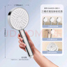 九牧（JOMOO）花灑噴頭浴室增壓出水手持花灑頭 【三功能】S260033-2B01-1 曬單實(shí)拍圖