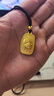 中國黃金（CHINA GOLD）黃金吊墜金雞納福無(wú)事牌項鏈足金男生日禮物送女友老婆教師節禮物 生肖豬項鏈 約13.5g【定制款10天內發(fā)貨】 曬單實(shí)拍圖