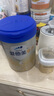 愛(ài)他美（Aptamil）卓傲幼兒配方奶粉3段（12—36月齡）800g*6罐  愛(ài)他美卓傲 曬單實(shí)拍圖