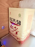 鳳牌紅茶 經(jīng)典58 云南鳳慶滇紅特級380g罐裝茶葉 中華老字號 25年新茶 曬單實拍圖