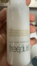 芙麗芳絲（Freeplus）乳液補水保濕清爽護膚男女士100ml 曬單實(shí)拍圖
