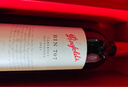 奔富（Penfolds）BIN707赤霞珠紅葡萄酒 750ml單瓶禮盒裝 澳洲進(jìn)口 曬單實(shí)拍圖