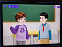 步步高AI學習機S9【接入DeepSeek】 學習機新課標教材同步練 小學初中高中全科輔導護眼 14.2英寸 8+512G 曬單實拍圖