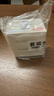 滿婷（MANTING）凈潤嫩膚香皂100g*3（去螨蟲螨婷除螨皂洗臉皂潔面乳肥皂沐浴露） 曬單實拍圖