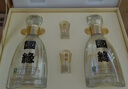 今世緣 國(guó)緣四開 幽雅醇厚型白酒 42度 500ml*2瓶 禮盒裝   雙十一 曬單實(shí)拍圖