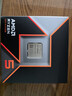 AMD 銳龍 5 9600X處理器(R5) 4nm 6核12線(xiàn)程 加速頻率至高5.4GHz盒裝CPU 暢玩無(wú)畏契約/CSGO 曬單實(shí)拍圖
