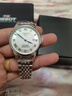 天梭（TISSOT）手表 力洛克系列20周年紀念款男表 機械男士鋼帶腕表商務(wù)表 曬單實(shí)拍圖