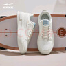 鴻星爾克板鞋女透氣女鞋時(shí)尚小白鞋簡(jiǎn)約厚底輕質(zhì)運動(dòng)休閑鞋情侶款 曬單實(shí)拍圖