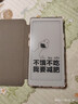 掌閱（iReader）【新品上市】Tango 2 電子書(shū)閱讀器6.13英寸墨水屏手機電子紙護眼閱覽器電紙書(shū)水墨屏 【國補】Tango2 月光白 曬單實(shí)拍圖