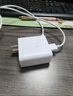 JOWOYE大疆充電器65W蘋(píng)果17快充套裝適用DJIFlipNeo/Avata2/Air3S/Mavic4Pro運動(dòng)相機無(wú)人機搖控充電頭線(xiàn) 曬單實(shí)拍圖