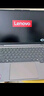 ThinkPad【國家補貼20%】聯(lián)想筆記本電腦ThinkBook 14 2025英特爾酷睿5 220H 16G 1T 2.8K 120Hz高刷屏 曬單實(shí)拍圖